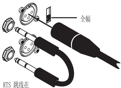QSC AUDIO GX - 对同一信号使用两个通道 - 2