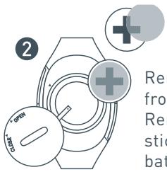 NIKE IMARA HRM - Battery Replacement: - 2