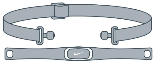 NIKE IMARA HRM - Imara HRM features - 2