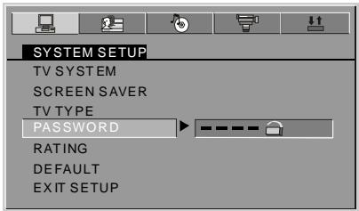 NEXT BASE SDV185-SD - Password - 1
