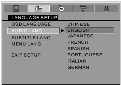 NEXT BASE SDV185-SD - AUDIO LANGUAGE - 1