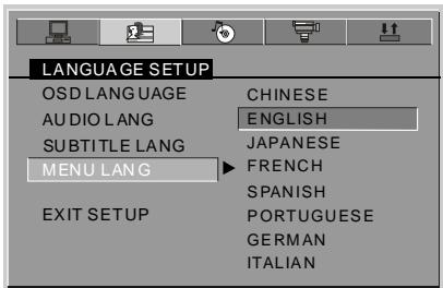 NEXT BASE SDV185-SD - MENULANGUAGE - 1