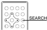 NEXT BASE SDV285-SD - SEARCHING FOR A SPECIFIC SCENE - 1