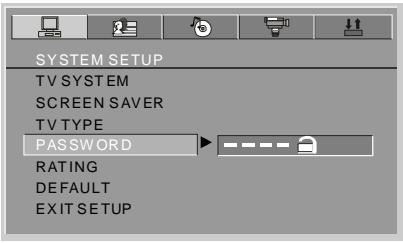 NEXT BASE SDV285-SD - Password - 1