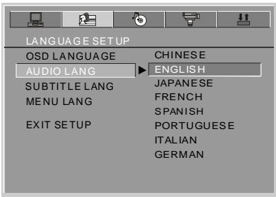 NEXT BASE SDV285-SD - AUDIO LANGUAGE - 1