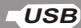 NEXT BASE SDV485-B-BY - USB AND CARD READING - 2