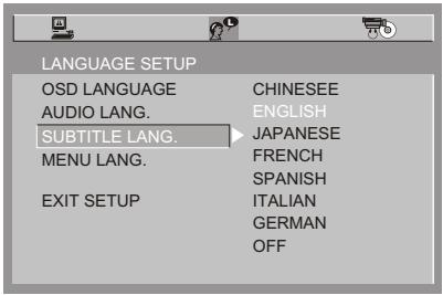 NEXT BASE SDV485-B-BY - SUBTITLE LANG. - 1