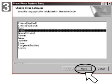 FERRANIA SD-711 - Installation de ulead photo explorer - 3