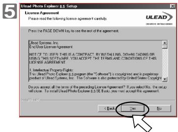 FERRANIA SD-711 - Installation de ulead photo explorer - 5