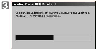 FERRANIA SD-711 - Sous microsoft WINDOWS2000 - 3