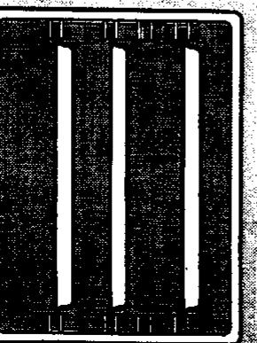 JUNO ELZG 1480 SP ELT EBH - Wall rails - 1
