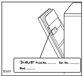 JUNO JSI4361S - The door is difficult to close - 1