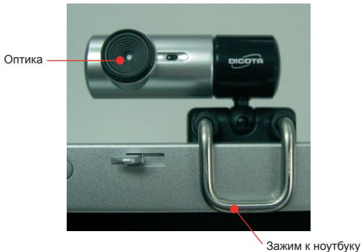 DICOTA CONTACT - 06bem noctabkn - 1