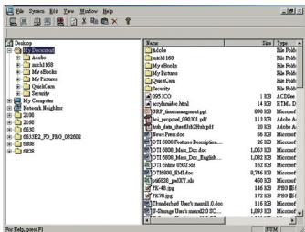 DICOTA LINK - Link benutzen - 4