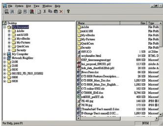 DICOTA LINK - Utilizzard Link - 4
