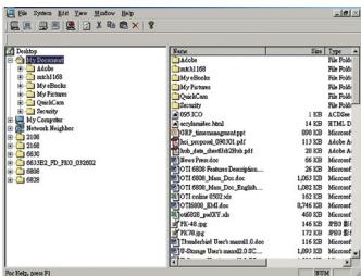 DICOTA LINK - Uzytkowanie Linka - 4