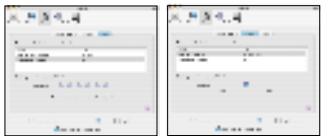 ADS TECH INSTANT MUSIC FOR MAC - Setting up the Sound Input/Output option. - 1