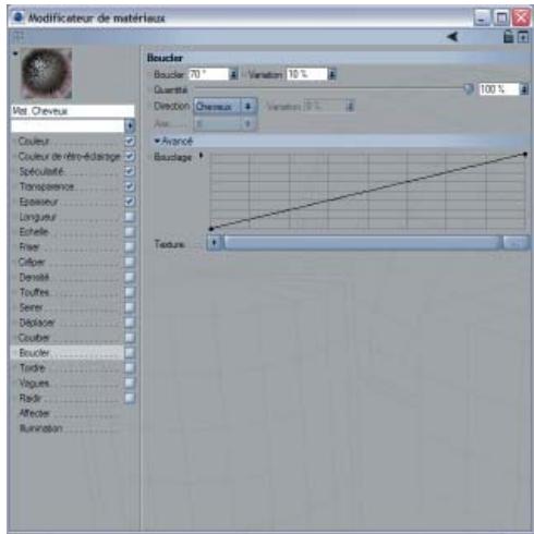 MAXON CINEMA 4D - Boucler - 1
