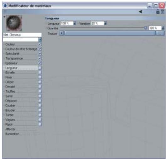MAXON CINEMA 4D - Longueur - 1