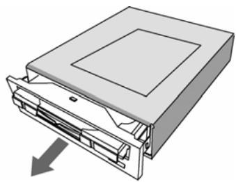 PLEXTOR PX-760A - To install a different bezel and disc tray face plate: - 7