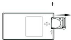 JOBO PDJ120 - Installing and Replacing the Remote Control Battery - 1