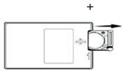 JOBO PDJ152 - Installing and Replacing the Remote Control Battery - 1
