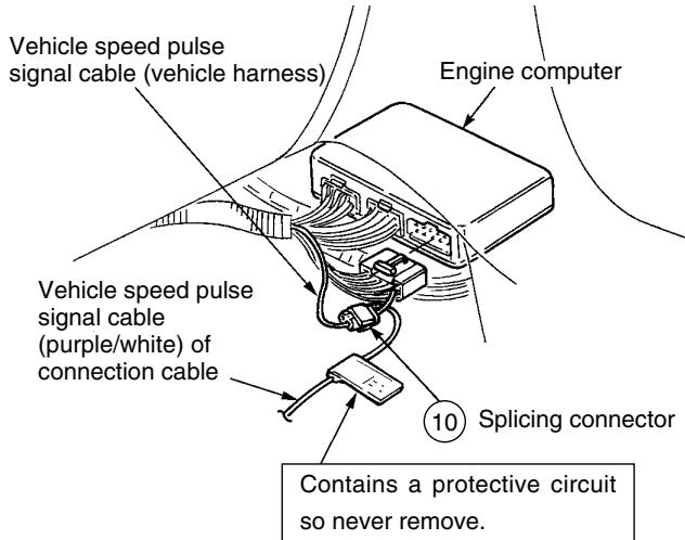 ECLIPSE AVN8826 - Tip - 1