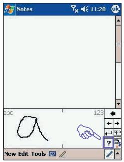 AUDIOVOX PPC-6600 - Using Block Recognizer - 2