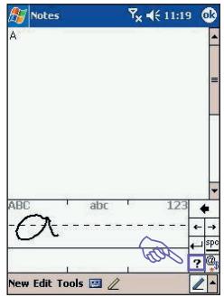 AUDIOVOX PPC-6600 - Using Letter Recognizer - 2