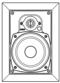 BOSTON ACOUSTICS DSI260 - 1
