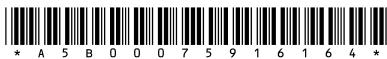BENQ-SIEMENS EL71 - Licence Agreement - 1