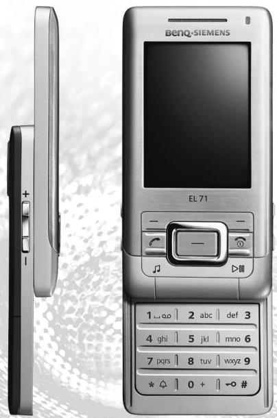 BENQ-SIEMENS EL71 - EL71 - 1
