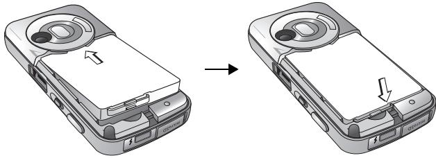 BENQ-SIEMENS S88 - Installer une batterie - 1