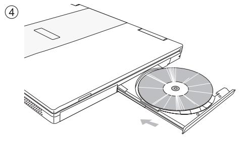 MAXDATA ECO 4200X - The CD-ROM/DVD Drive - 4