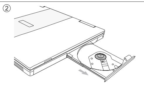 MAXDATA ECO 4200X - The CD-ROM/DVD Drive - 2