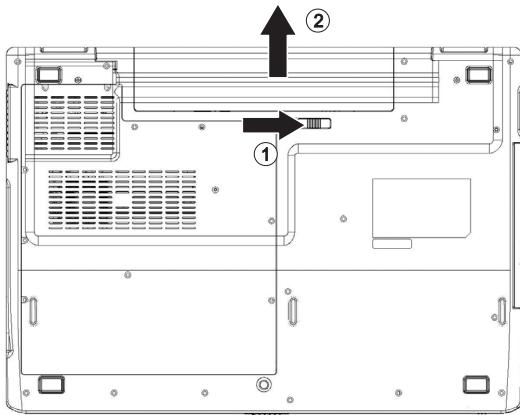 MAXDATA ECO 4705 IW - Removing the Battery - 1