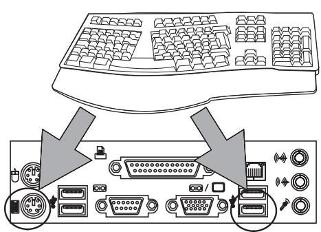 MAXDATA PC ATX - Branchement du clavier - 1