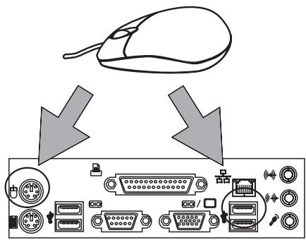 MAXDATA PC ATX - Branchement d'une souris - 1