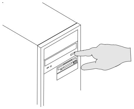 MAXDATA PC BTX - The CD-ROM Drive - 1