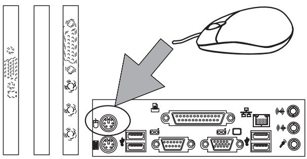 MAXDATA PC BTX - Connecting a Mouse - 1