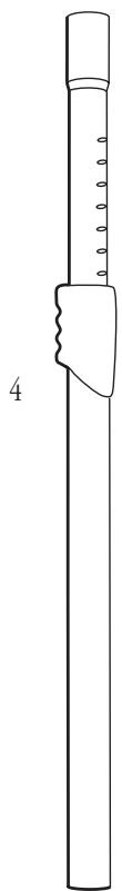 BISSELL 6700-C - 1-800-263-2535 - 6