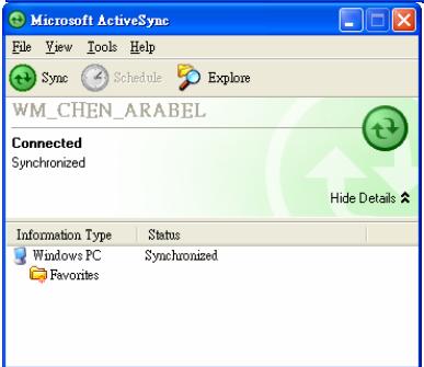 E-TEN G500 PLUS - USB Synchronization - 4