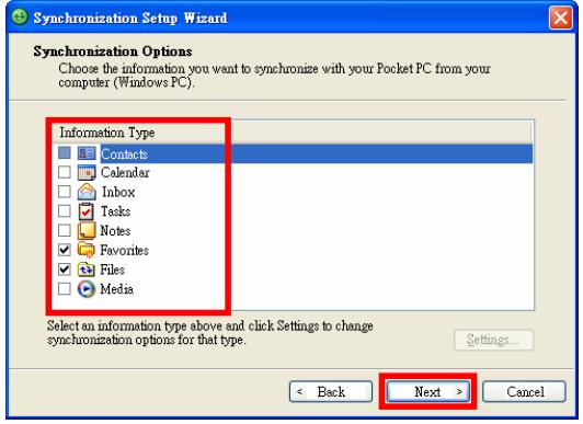 E-TEN G500 PLUS - USB Synchronization - 2