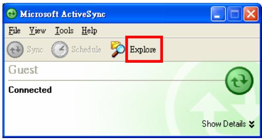 E-TEN G500 PLUS - Using ActiveSync - 1