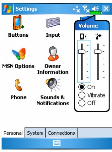 E-TEN G500 PLUS - Adjust Volume - 1