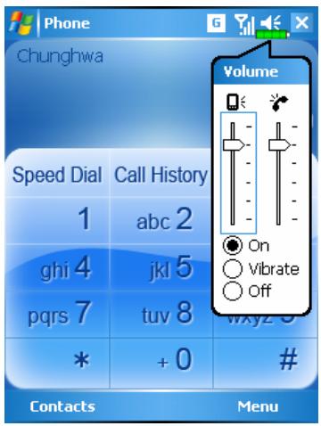E-TEN G500 PLUS - Adjusting the Phone Volume - 1