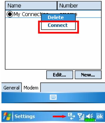 E-TEN G500 PLUS - Starting GPRS Connection - 4