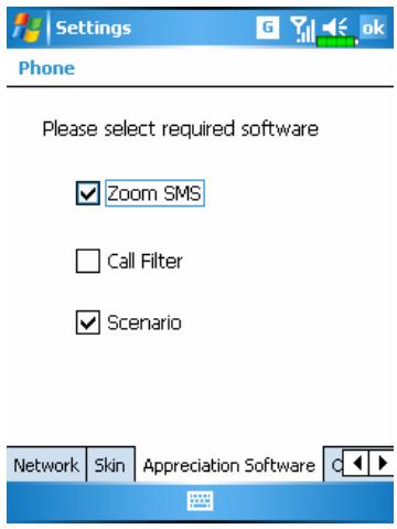 E-TEN G500 PLUS - Customize Your Phone - 1