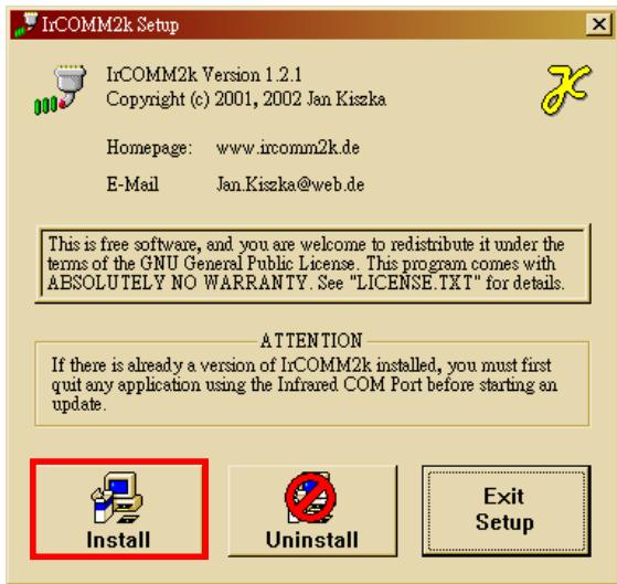 E-TEN M500 - Refer to the following explanation to set up a virtual COM port. - 1