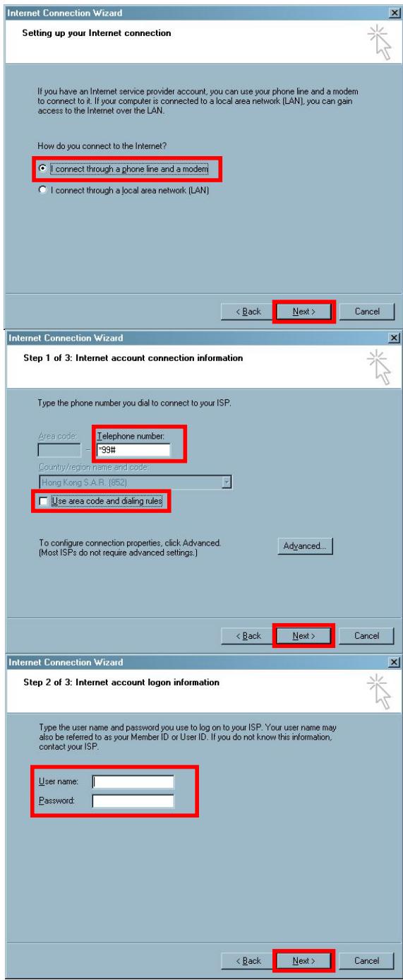 E-TEN M500 - CRefer to the following explanation to establish a new connection. - 3